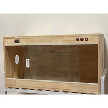 포맥스 사육장 동물 애완 거북 육지 이 pvc, 60x40x43 원목 상자