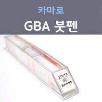 쉐보레 카마로 GBA 블랙 붓펜 자동차 차량용 카 페인트, 1개, 8ml