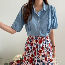 그녀희제 예니 프릴 데님 셔츠