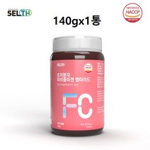 저분자 피쉬 콜라겐 가루 어류콜라겐 분말 저분자콜라겐 펩타이드 먹는콜라겐 생선콜라겐 어린 명태껍질 비늘 파우더 수용성 다이 트리 절대 300달톤 300DA 이하 식약처수입통관필, 180g, 4개