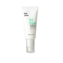 바닐라코 하이 바이 클린업 세범 컨트롤 에센스, 40ml, 3개