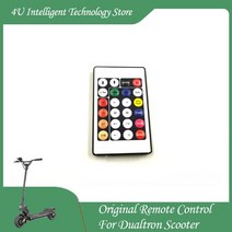 듀얼 트론 스쿠터 스티어링 폴 라이트 제어용 원격 제어, [01] Remote Control