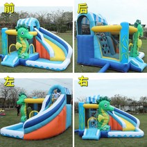 가정용 아기 수영장 홈 에어바운스 대형 에어바운서 물대포 볼풀장 실내미끄럼틀, 해마 성 (4.3mx3.7m)