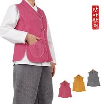 여성 개량한복 여자 퓨전한복 법복 절옷 면 이중지 상의 춘추 봄가을 / 아성조끼