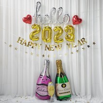 연지마켓 2023 새해 연말 파티 풍선 용품, 1-2.새해풍선 헬로세트