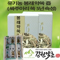 (강원약초) 국산 유기농 봉래약쑥 진액 60봉 서해안 백령도 청정지역 유기농 싸주아리쑥 봉래약쑥 5년숙성 된 봉래약쑥 100% 로 만든 봉래약쑥차 액기스, 1개, 100ml/60봉