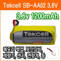 텍셀 SB-AA02 3.6V 1200mAh 1/2AA타입 5264 짹작업 리튬배터리 메모리 산업용 백업용전지 PLC 배터리, 1개