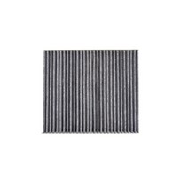 삼성 뉴SM7 에어컨필터 활성탄필터 DC147, 없음