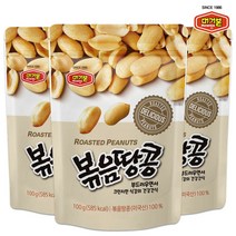 [머거본] 볶음땅콩 100g 3봉, 단품