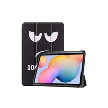 강화유리2장+후면쉴드 갤럭시탭S6 라이트 10.4 S펜수납 북커버 케이스 SM-P610 P610N P615 P615N Lite 케이스나라 삼성, 앵그리+강화유리2장+후면쉴드
