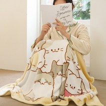 포근한 에코퍼 귀여운 고양이 무릎 담요 (124x94cm) 가벼운 거실 학교 집