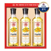 [사조대림] 고급유3호 선물세트