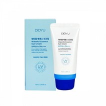 순한선크림 SPF50 워터풀 에센스 썬크림추천 대용량 스포츠 바디