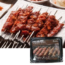 시즈닝 중국 양꼬치 캠핑음식 바베큐준비물 펜션요리 안주 양고기 구이