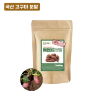 국산 고구마 가루 분말 200g 선식, 1개