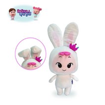 헤이지니 토끼버전 지니토끼 인형 중형 25cm