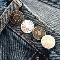 DM PKFARM 1+1 매직 허리조절 청바지 단추 요술, 빈티지블랙