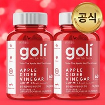골리 애플 사이다 비니거 사과초모식초 구미 젤리 60구미(240g) 2개, 단품, 단품