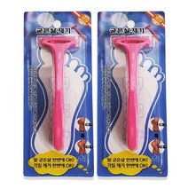 Ballet 발 각질제거 면도기 /부드러운 면도날 안전가드바, 2개