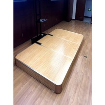 강연대 사회대 이동식 무대 반원형 실내 웅변 수업 교실 아크 플랫폼 연단 교육 단단한 나무 둥근 모서리, [04]