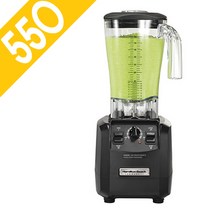 해밀톤비치 HBH550 강력분쇄 3마력모터 업소용블렌더