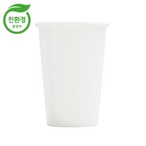 카페앤티 친환경 종이컵 13온스 무지 50개 100개 테이크아웃컵, 1봉