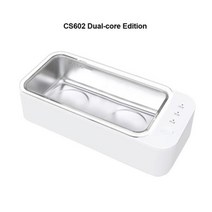 저렴한청소기 자취생 카페트 청소기 Youpin Lofans 초음파 세척기 휴대용 보석 디지털 안경 시계, Dual-core White+UK