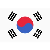 국산 대형태극기 1호 300cm x 450cm 1장 전시용 게시용 건물용 무대용