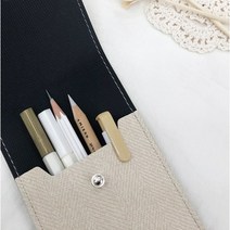 오브리즈 국내제작 가죽필통 펜파우치 펜케이스 헤링본필통다용도파우치 학생 필통 슬림, 웜베이지