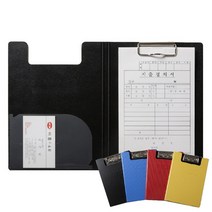 아톰 발포PP레포트화일 A5 계산서철 RF102, 청색