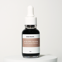 나노레시피 유기농 타마누 오일 80% 원액 30ml 얼굴용 비정제 반점 제거 에센스, 1개