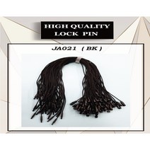 HIGH QUALITY 재사용 방지 택고리 JA021 원형 정품 -블랙-, 2000개, 블랙