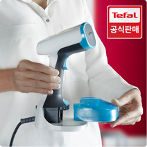 테팔 스팀다리미 퀵스티머 엑세스 스팀 미닛 DT7000