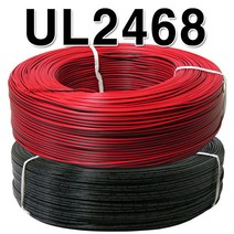 UL2468 AWG24x2C 20M절단/LED전선 평행선 아답타선, 색상선택, BK+RD(20M)