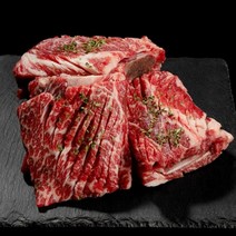 수원식 칼집 구름갈비 소 생갈비 600g