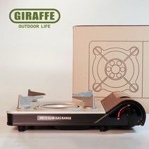 지라프 크레이터 슬림 휴대용 가스렌지 GR-1505, 블랙, 1개
