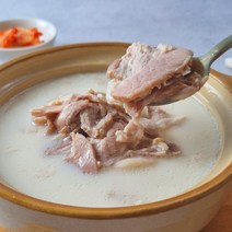 [퀴클리몰] 국내산 돼지사골로 우려낸 돼지국밥 500g x 5개