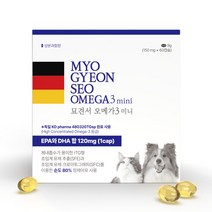 묘견서 강아지 고양이 오메가3 미니 3oval 60캡슐 (2개월분) 순도 80% KDpharma 독일 원료, 1개 (2개월분)