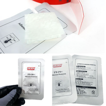 초강력 부직포 접착증진제 프라이머10개 접착력강화제 접착력증가 장식품접착 강력접착