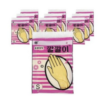 동광상사 깔깔이 미용장갑 소형 S, 베이지, 50개