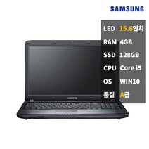 삼성 주식용 사무용 중고 리퍼 노트북 R540i5윈10