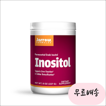 자로우 포뮬러스 이노시톨 파우더 가루 Jarrow Formulas Inositol 227g, 1개, 1개
