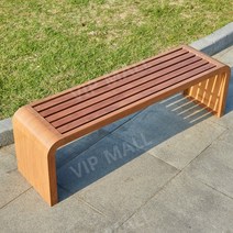 VIP MALL 야외 벤치의자 공원벤치 정원의자 테이블, 150X40X45 깊은 나뭇결