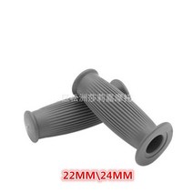 범용 바이크 오토바이 핸들 바 그립 7/8 quot22MM 미끄럼 방지 고무 스쿠터 엔드 자전거 액세서리, [04] 22MM grey, 1개