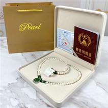 라이팡팡 도매 직거래 담수 진주 목걸이 여민스 오리지널 디자인 쇄골 체인 배달