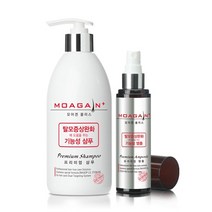 모어겐플러스 탈모샴푸 탈모엠플 여성탈모 원형탈모 M자탈모, 샴푸+엠플 구성