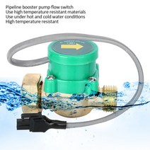 물 펌프 흐름 센서 전자 압력 자동 제어 스위치 HT-120 6-4 220vWater 펌프 흐름 센서 물 펌프 흐름 스위치 흐름 스위치, 상품상세참조