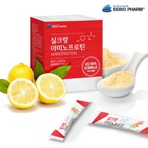 실크 아미노산 펩타이드 분말 식물성 단백질 파우더 타우린 아르기닌 비타민 누에고치 실크 단백질 보충제 가루 분말 프로틴 류신 발린 BCAA 아미노산 선물 추천 효능, 3개월분(3박스), 2gx30개입