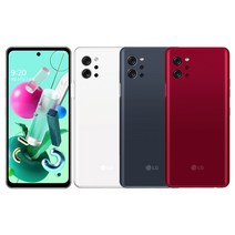 LG Q92 128GB LM-Q920N 자급제 공기계, 2.공기계(미개봉.미사용.새제품), 세라믹 화이트