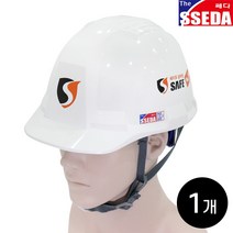 SSEDA 쎄다4 안전모 자동내피 GS모 / 건설 작업 머리보호 헬멧 머리 보호대 건설안전작업모, 쎄다4 안전모(자동-GS모) 화이트(무인쇄) 1개, 주문제작으로 교환반품 불가 동의합니다, 1개